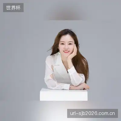 夏怡